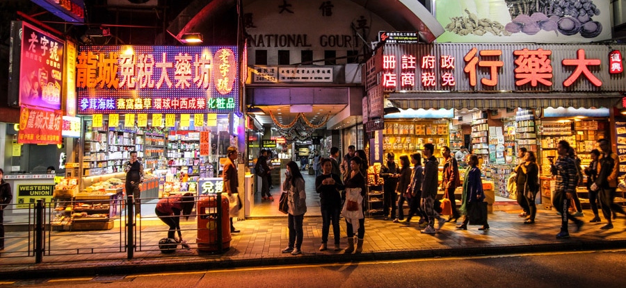 Cestopis Hong Kong
